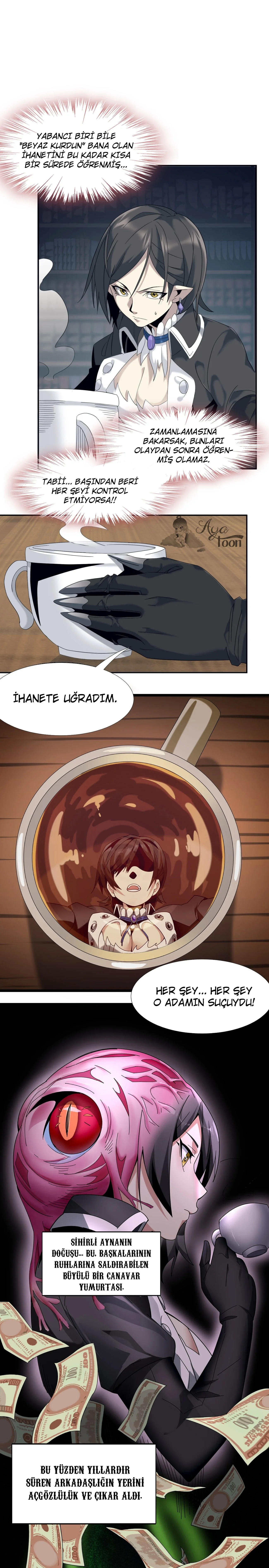 I'm Really Not the Evil God's Lackey - Bölüm 1 - Sayfa 15