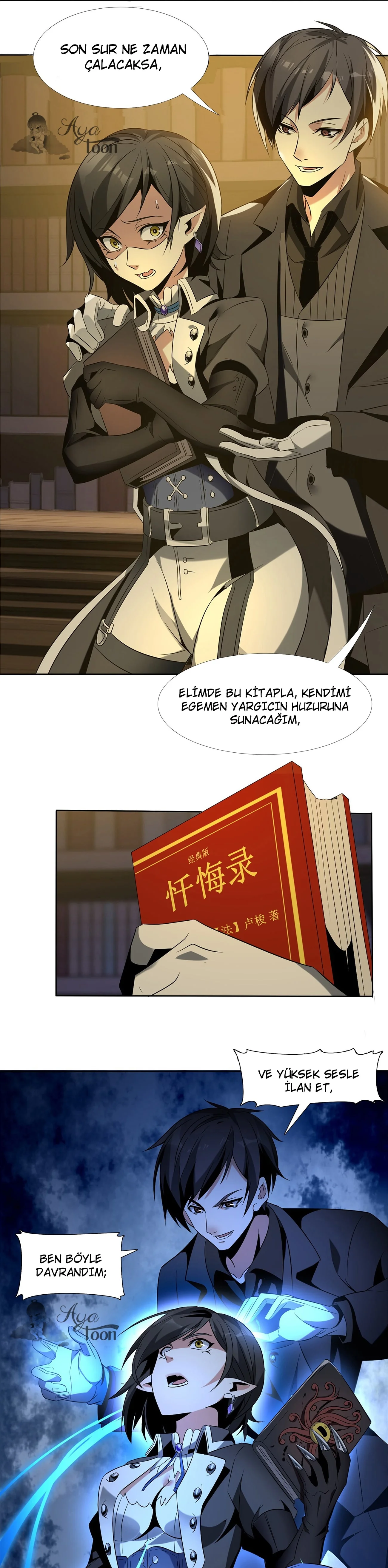 I'm Really Not the Evil God's Lackey - Bölüm 1 - Sayfa 26