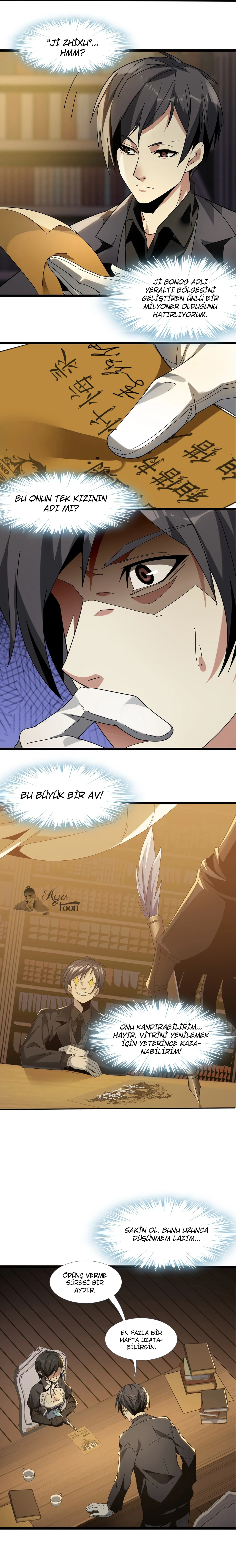 I'm Really Not the Evil God's Lackey - Bölüm 1 - Sayfa 30