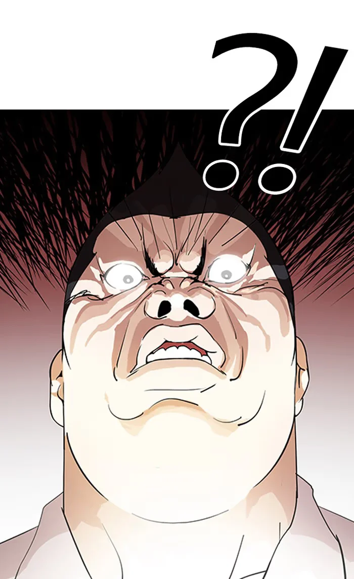 Lookism - Bölüm 128 - Sayfa 11