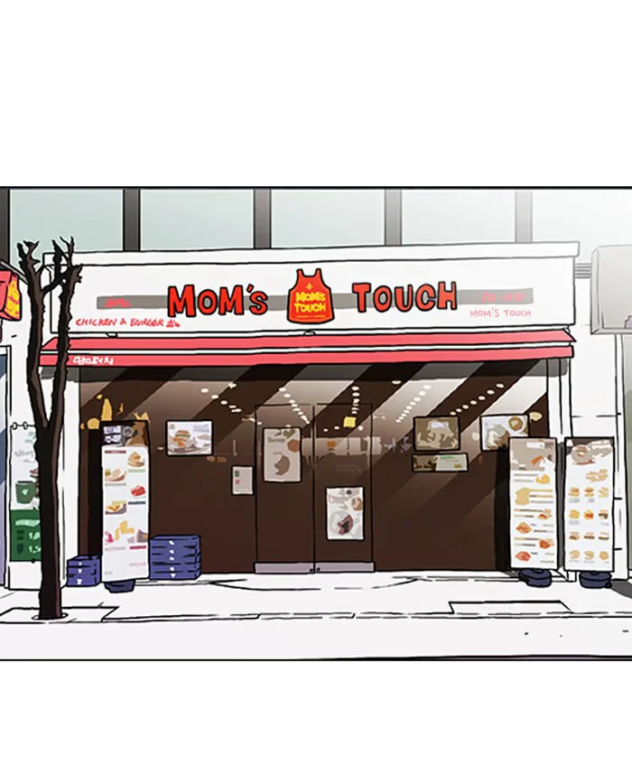 Lookism - Bölüm 128 - Sayfa 38