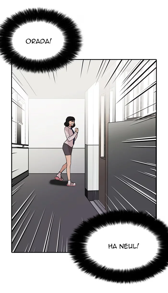 Lookism - Bölüm 128 - Sayfa 70