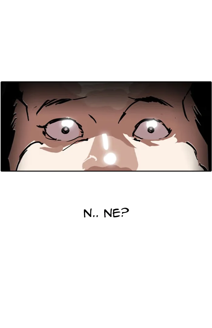 Lookism - Bölüm 128 - Sayfa 75