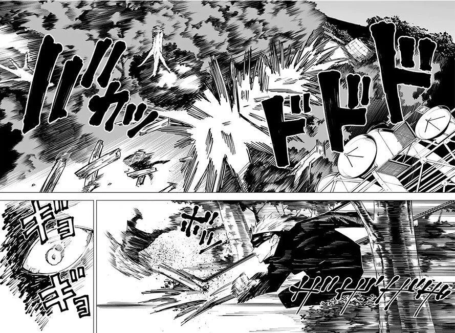 Jujutsu Kaisen - Bölüm 14 - Sayfa 15