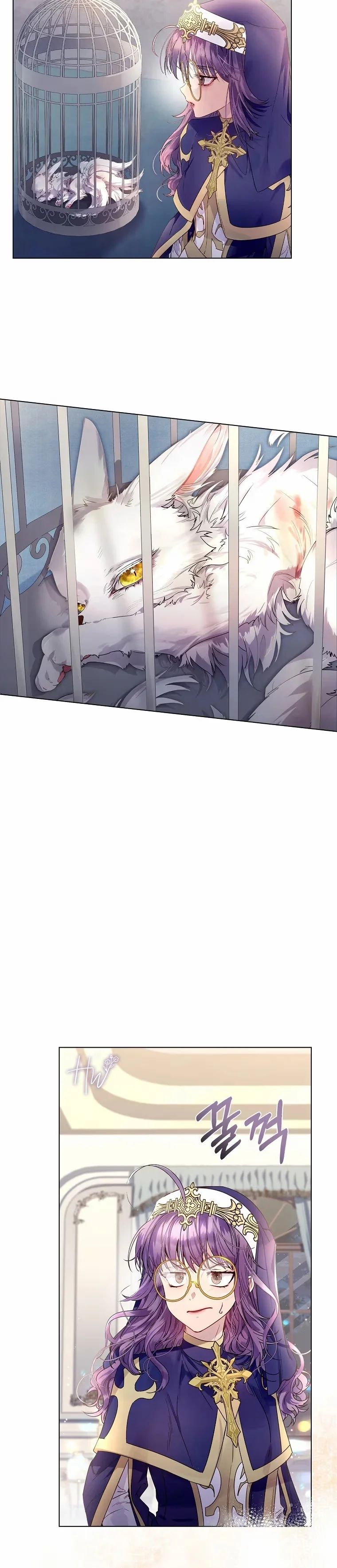 I Raised a Nine-Tailed Fox Wrongly - Bölüm 2 - Sayfa 14