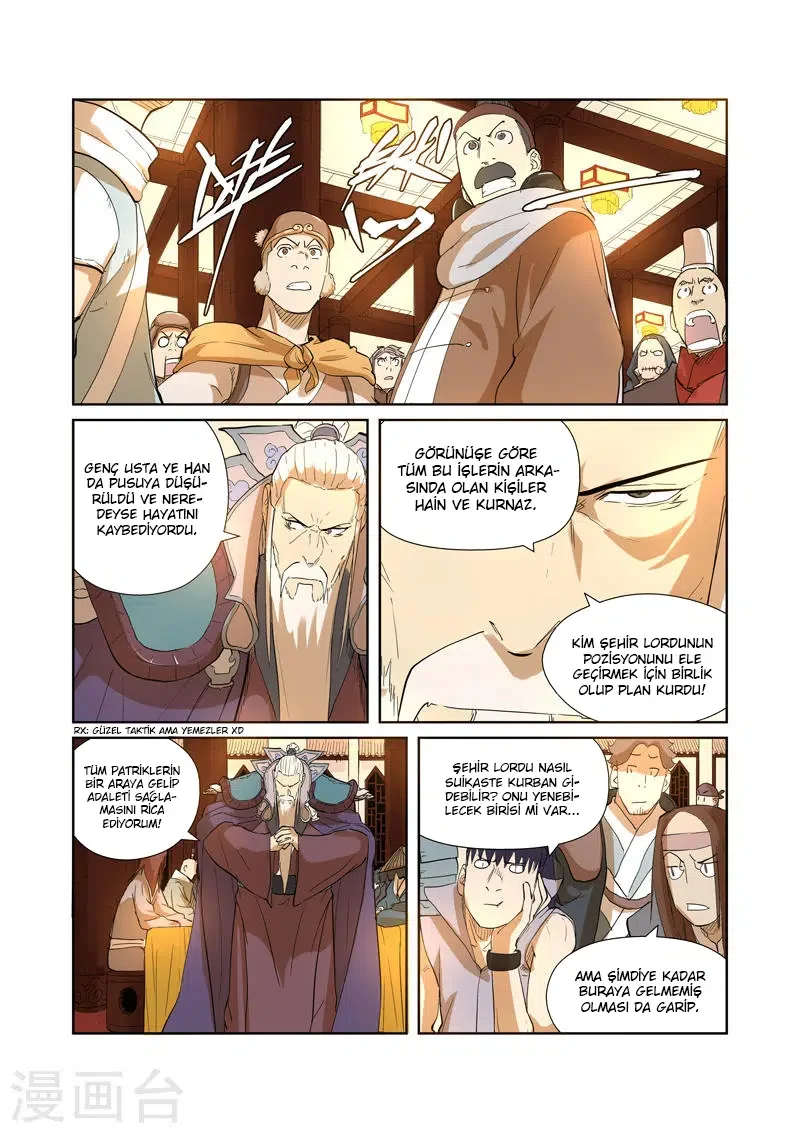 Tales of Demons and Gods - Bölüm 203.5 - Sayfa 4