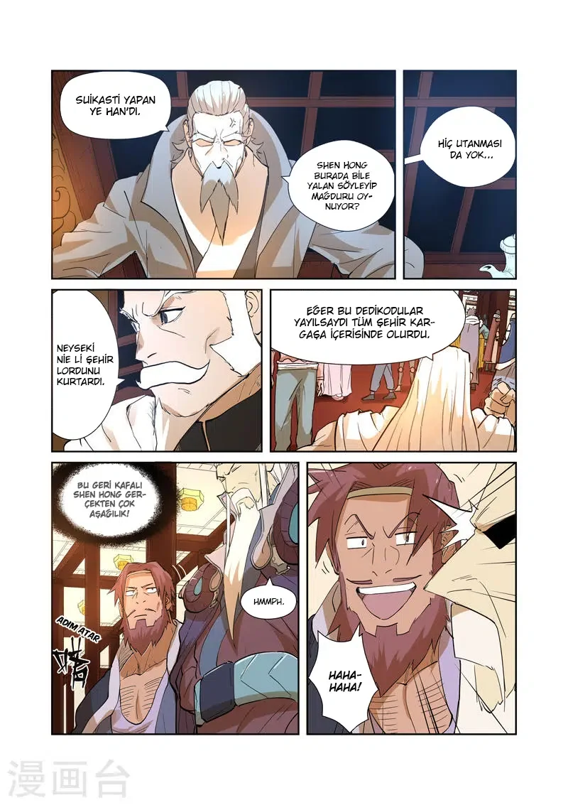 Tales of Demons and Gods - Bölüm 203.5 - Sayfa 6