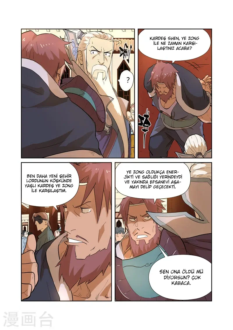 Tales of Demons and Gods - Bölüm 203.5 - Sayfa 7
