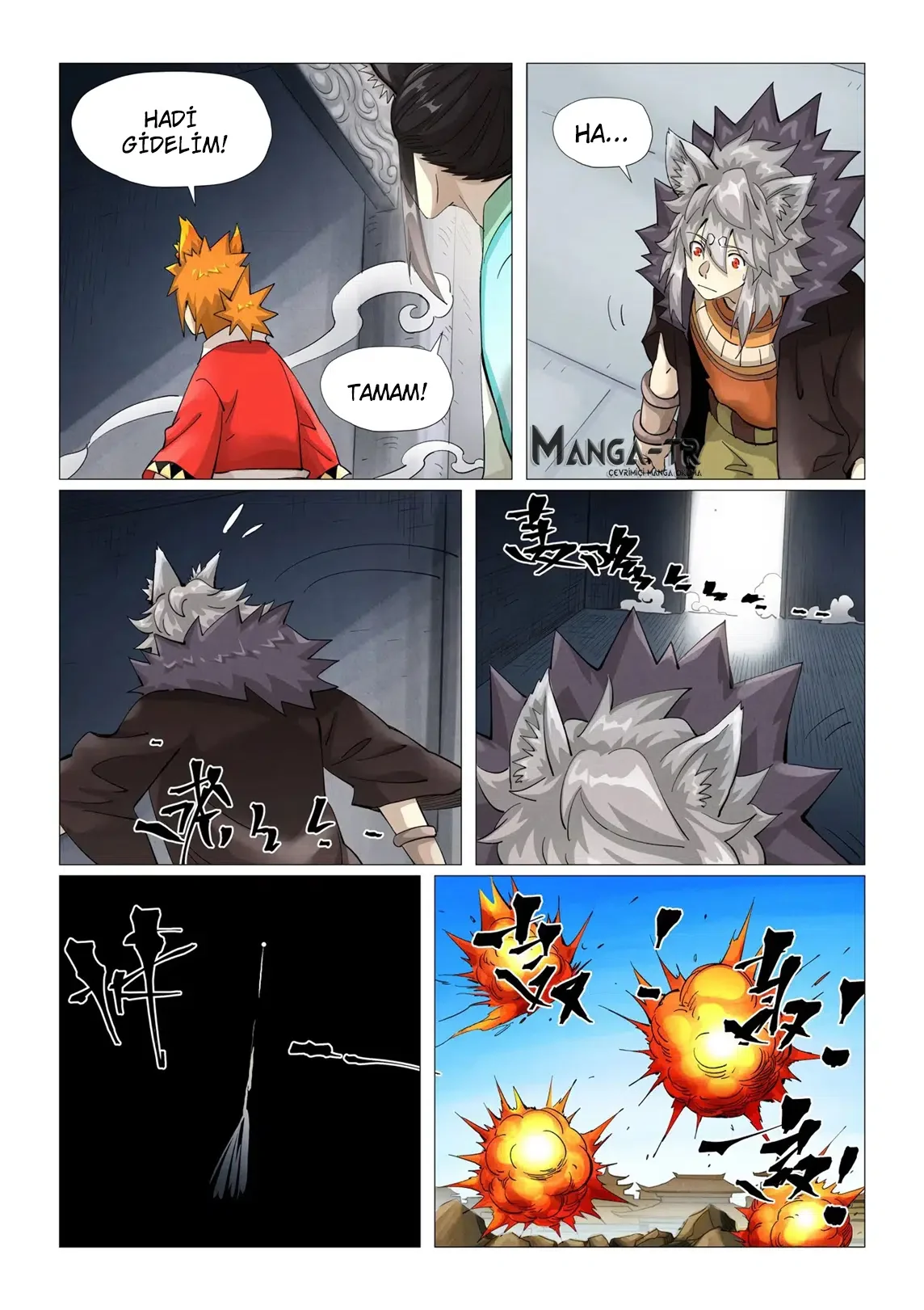 Tales of Demons and Gods - Bölüm 393 - Sayfa 7