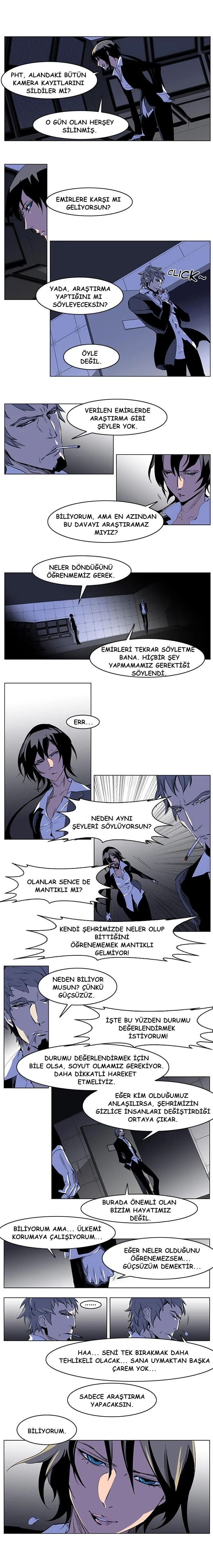 Noblesse - Bölüm 203 - Sayfa 6