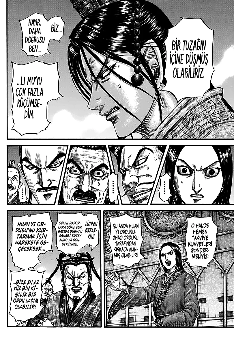 Kingdom - Bölüm 738 - Sayfa 7