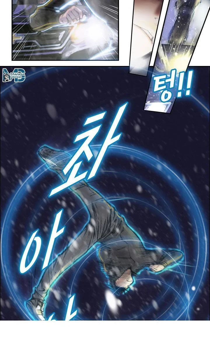 The Legendary Moonlight Sculptor - Bölüm 3 - Sayfa 27