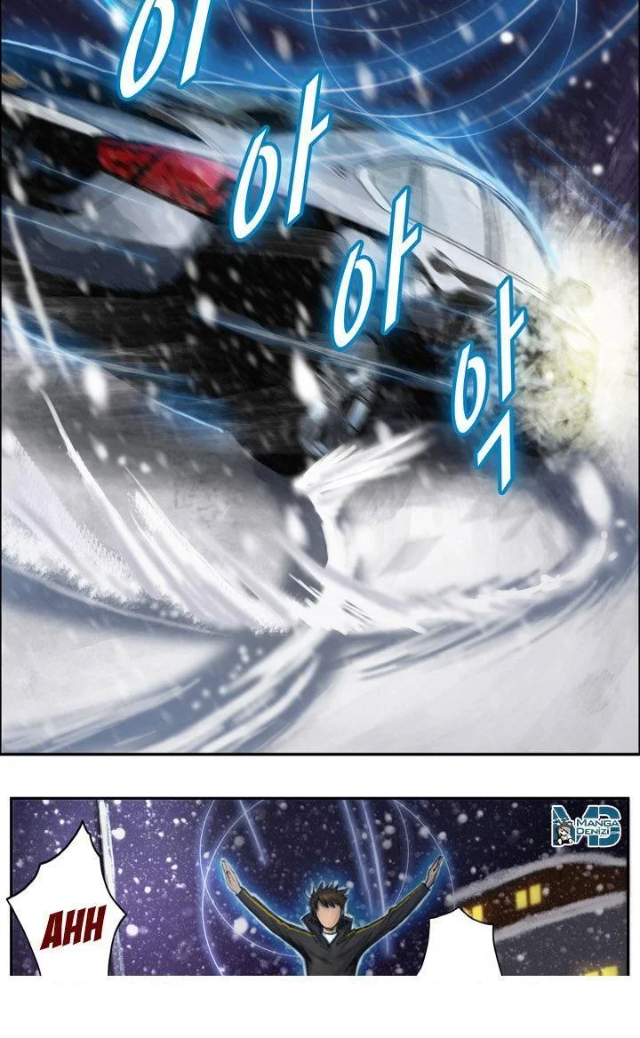 The Legendary Moonlight Sculptor - Bölüm 3 - Sayfa 28
