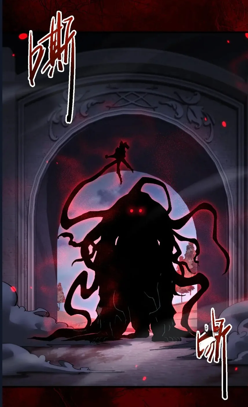 From Goblin to Goblin God - Bölüm 39 - Sayfa 22