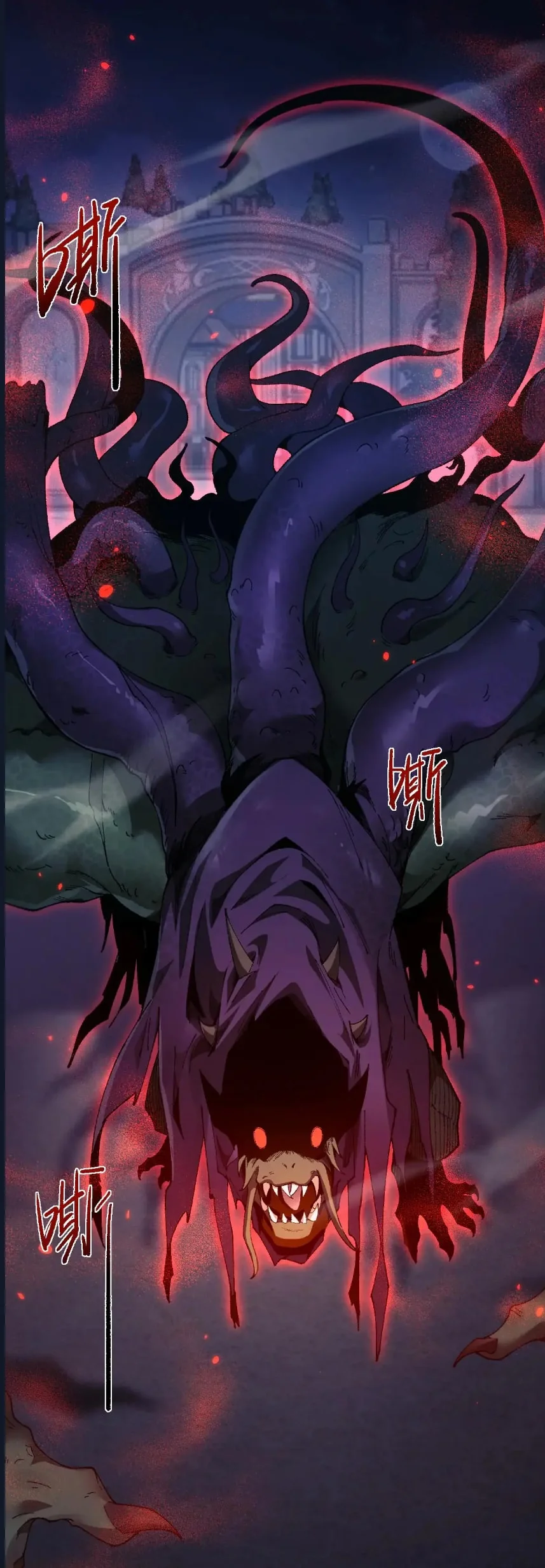 From Goblin to Goblin God - Bölüm 39 - Sayfa 55