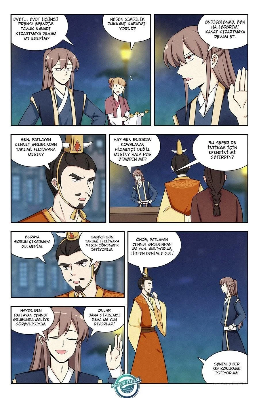 Strongest Anti META - Bölüm 121 - Sayfa 7