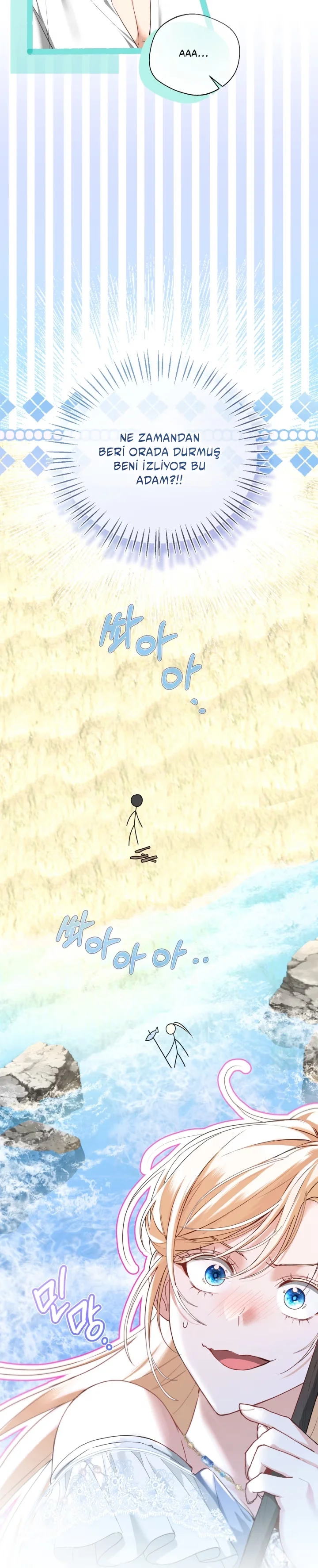 I'm Stuck on a Remote Island With the Male Leads - Bölüm 6 - Sayfa 11