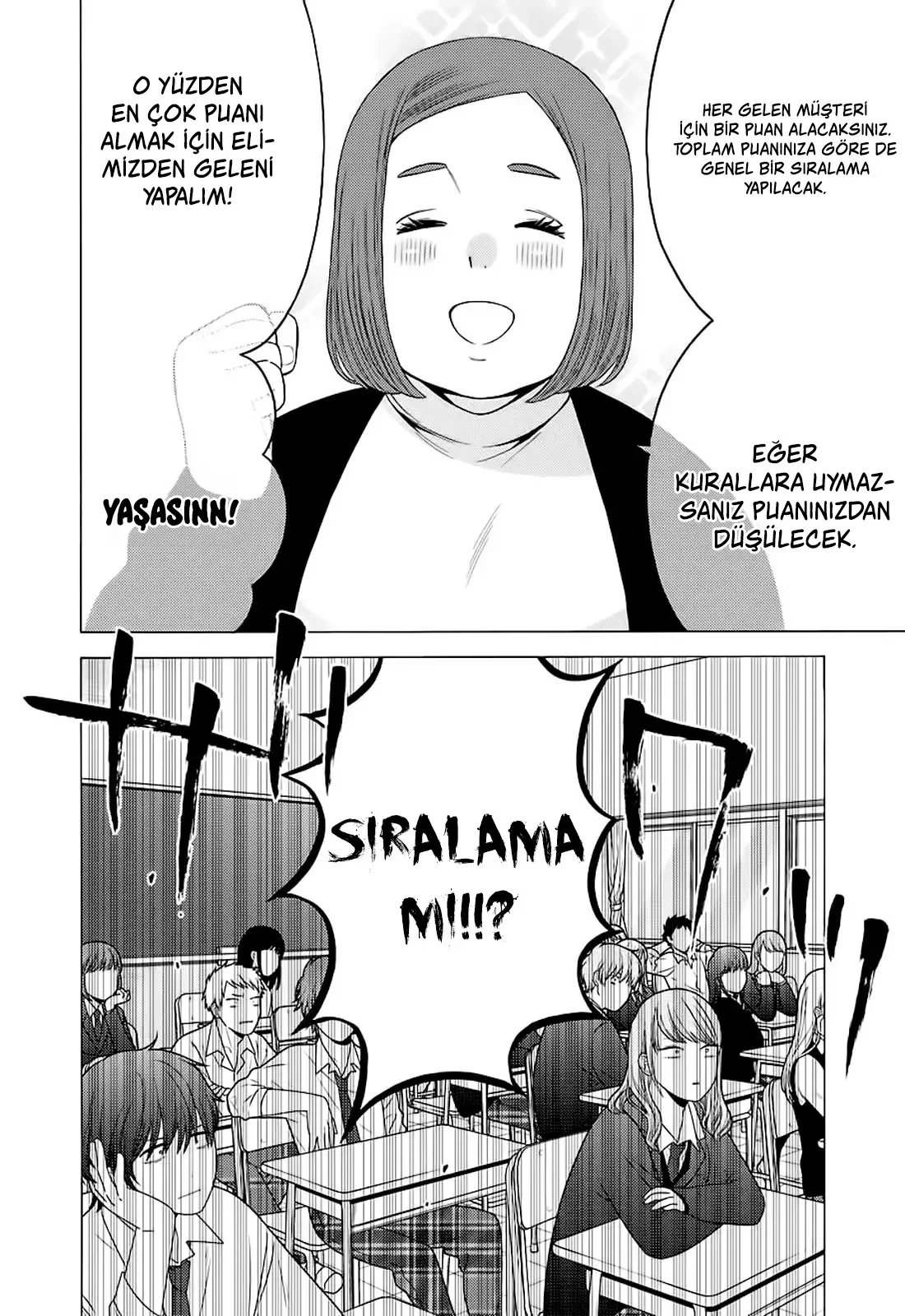 My Dress-Up Darling - Bölüm 51 - Sayfa 4