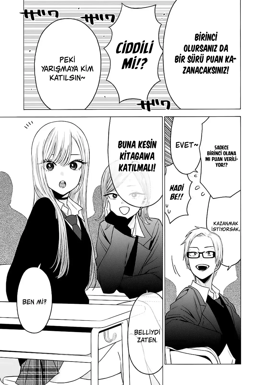 My Dress-Up Darling - Bölüm 51 - Sayfa 7