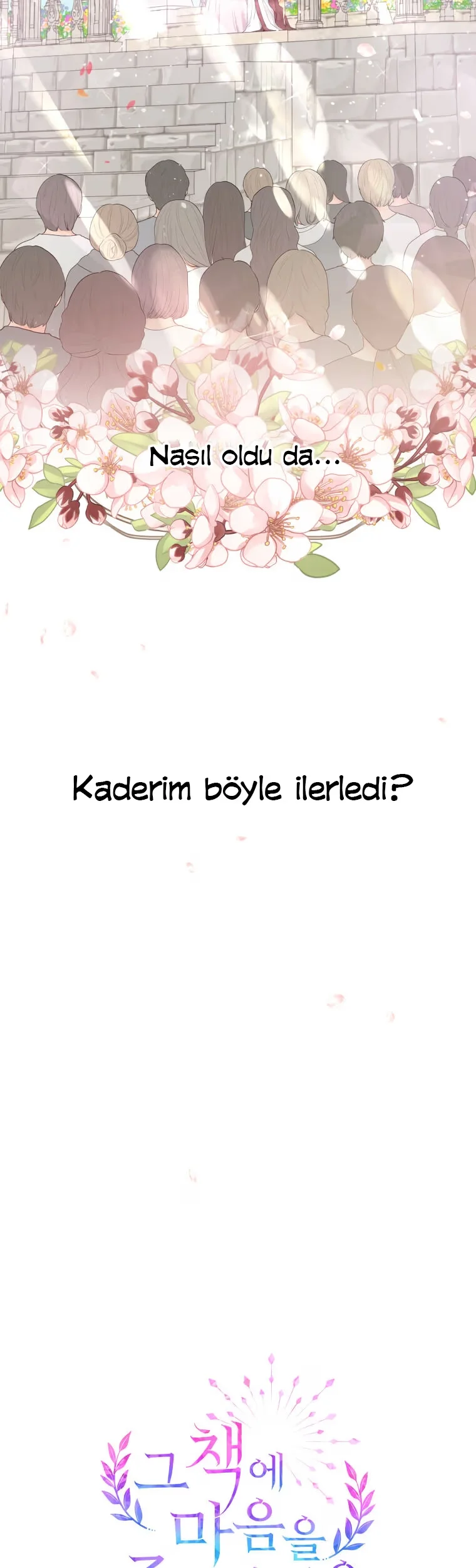 Don't Give Your Heart to That Book - Bölüm 1 - Sayfa 14