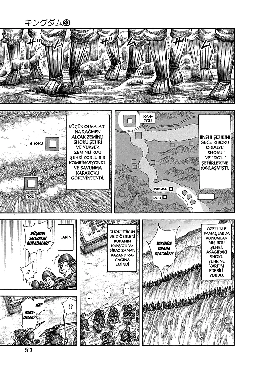 Kingdom - Bölüm 321 - Sayfa 12