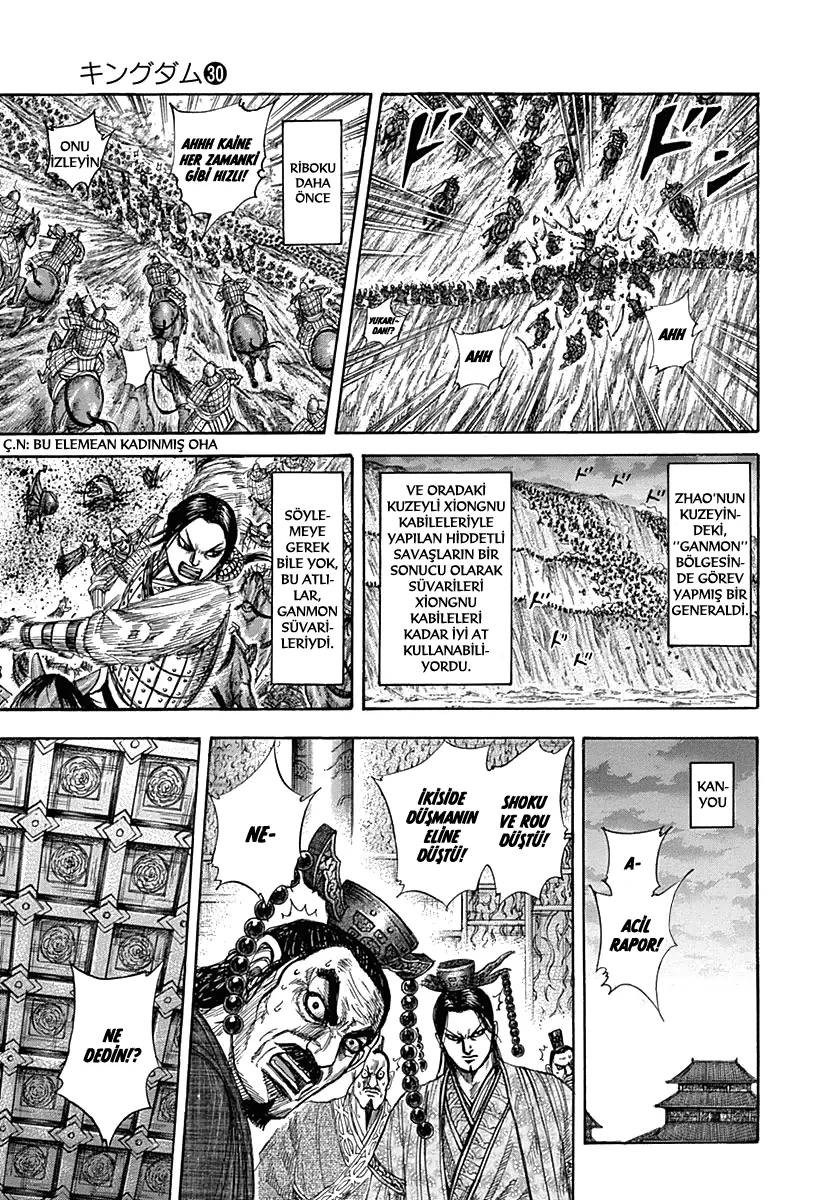 Kingdom - Bölüm 321 - Sayfa 14