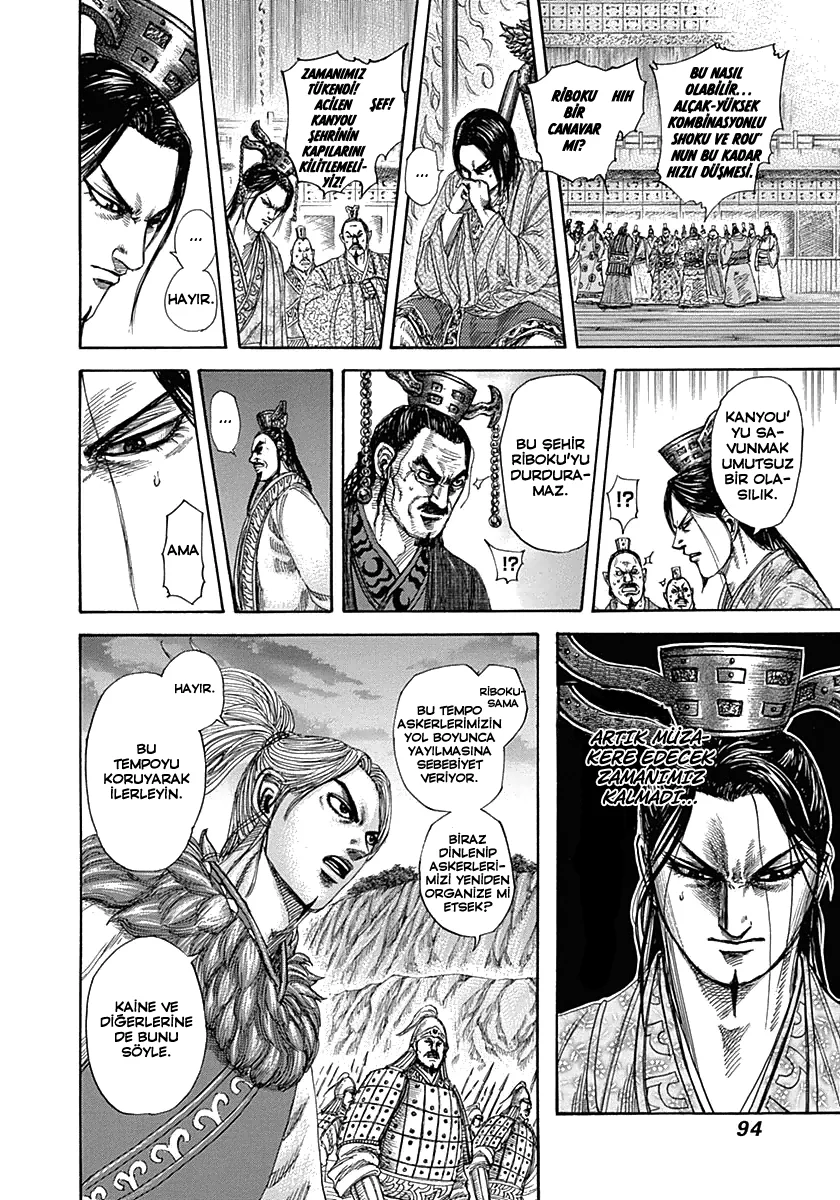 Kingdom - Bölüm 321 - Sayfa 15