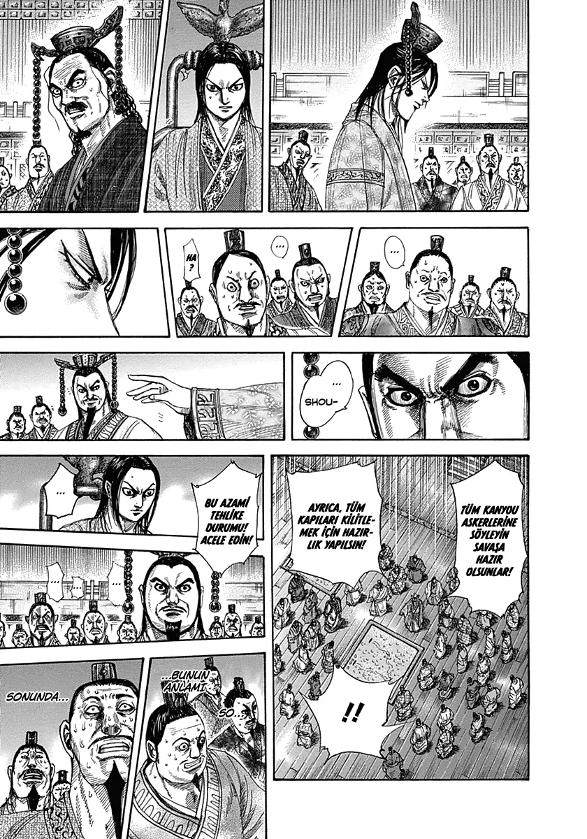Kingdom - Bölüm 321 - Sayfa 6