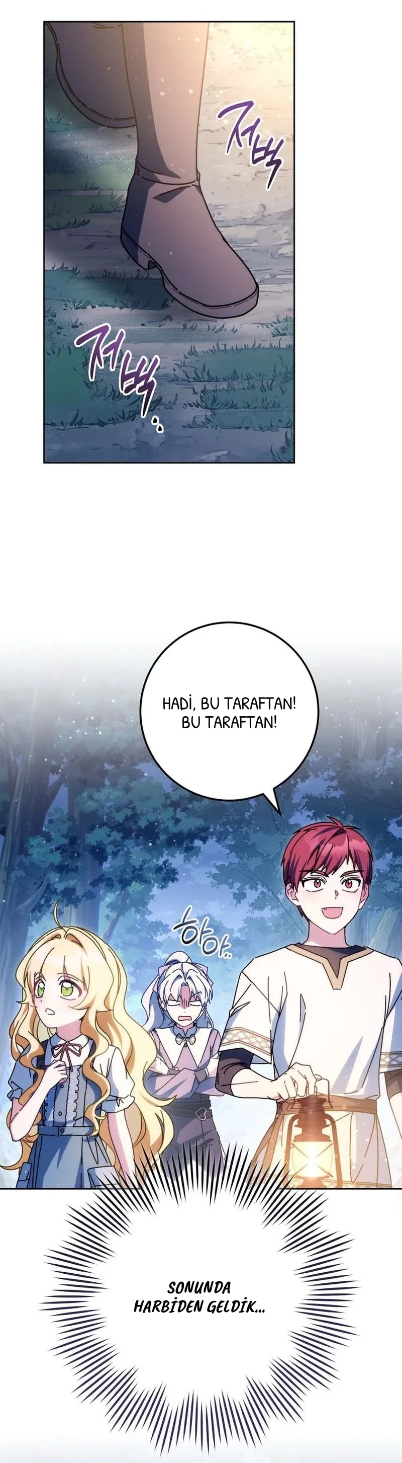 Can I Cry Now? - Bölüm 58 - Sayfa 24