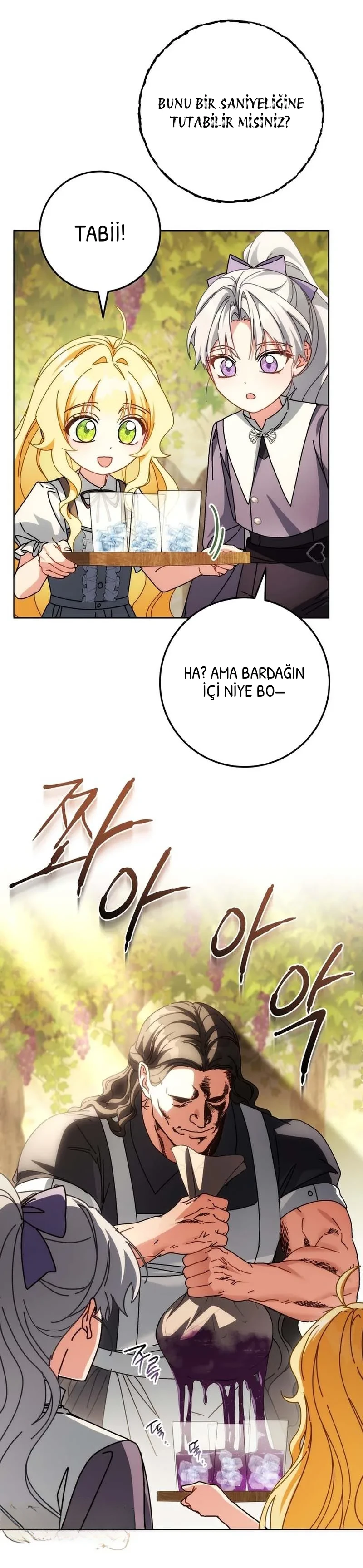 Can I Cry Now? - Bölüm 58 - Sayfa 7