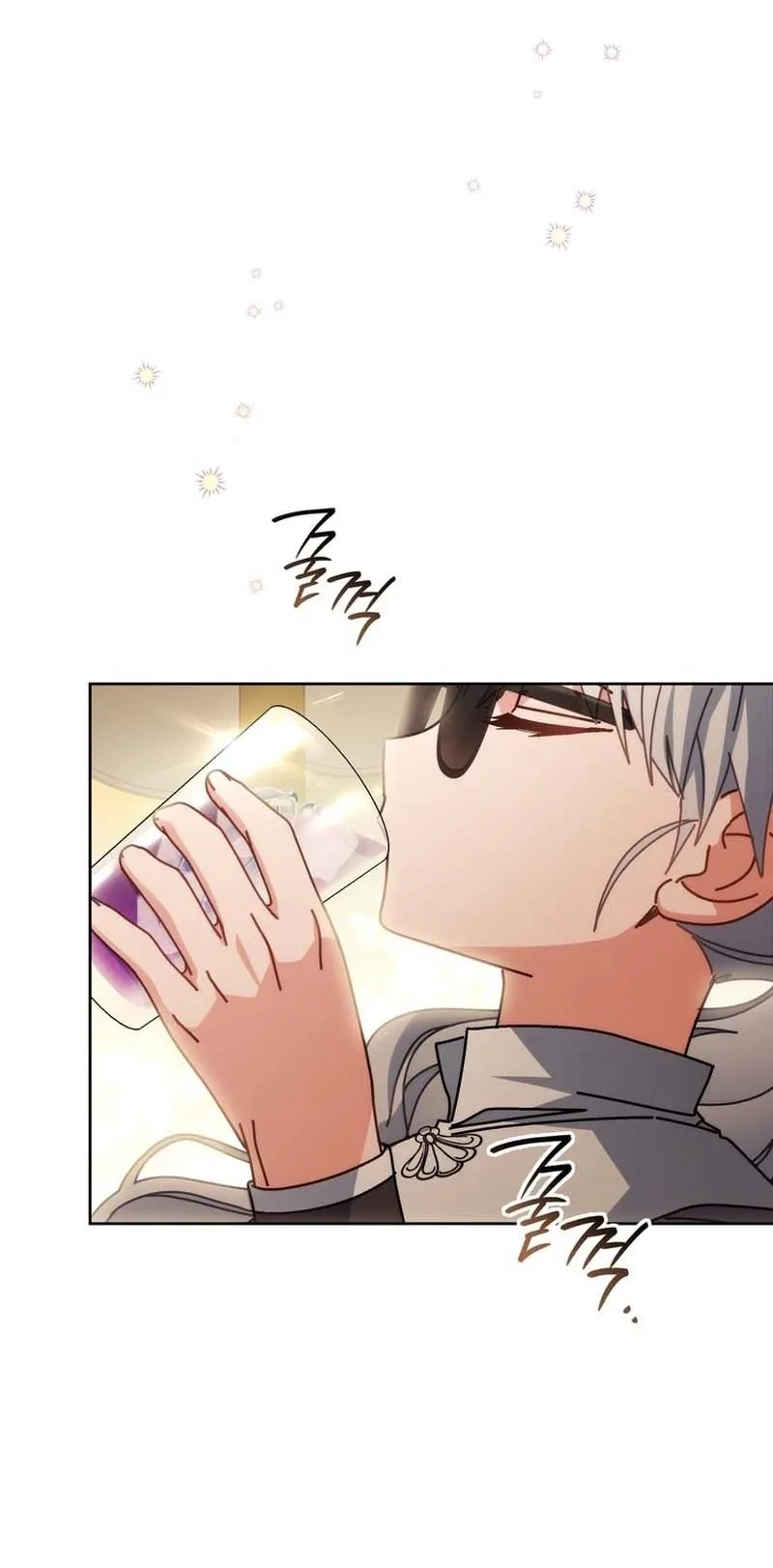 Can I Cry Now? - Bölüm 58 - Sayfa 9