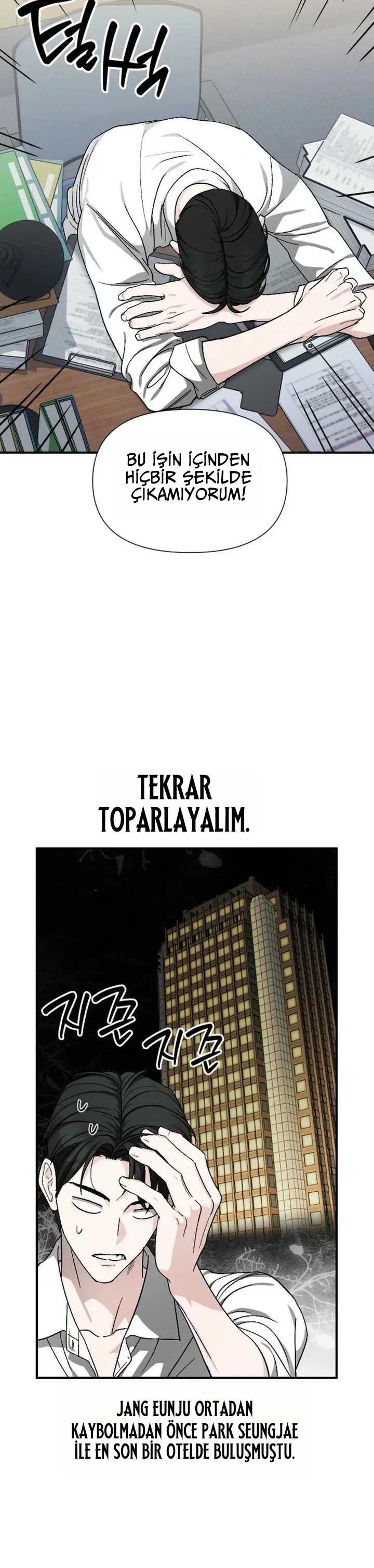 Spooky in Love - Bölüm 5 - Sayfa 45