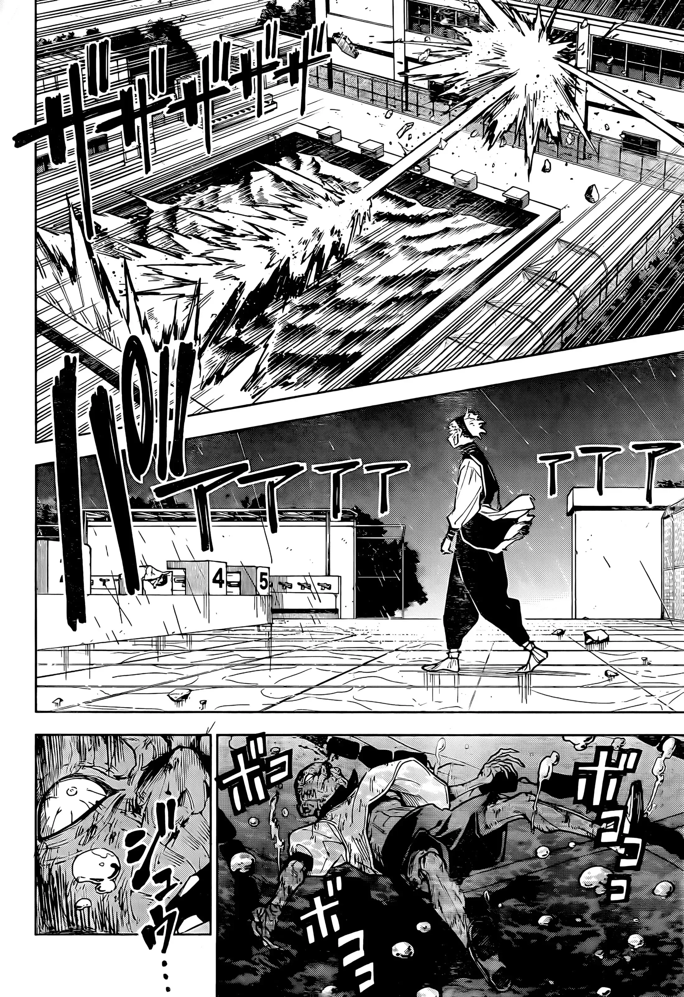 Jujutsu Kaisen Modulo - Bölüm 6 - Sayfa 12