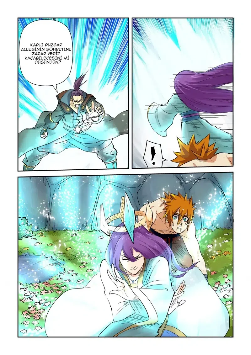 Tales of Demons and Gods - Bölüm 109 - Sayfa 7