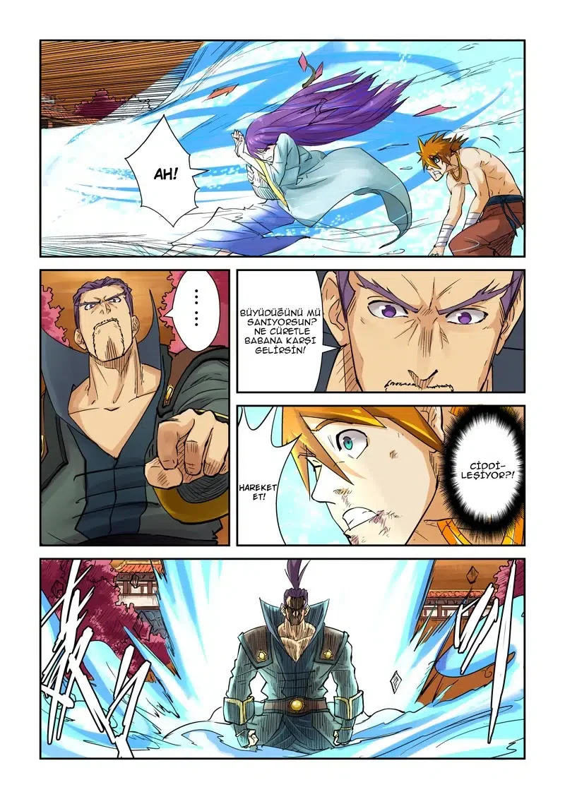 Tales of Demons and Gods - Bölüm 109 - Sayfa 8