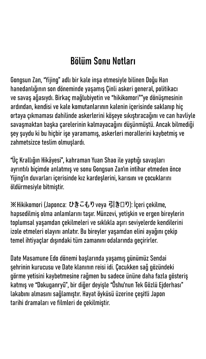 Omniscient Reader's Viewpoint - Bölüm 104 - Sayfa 14