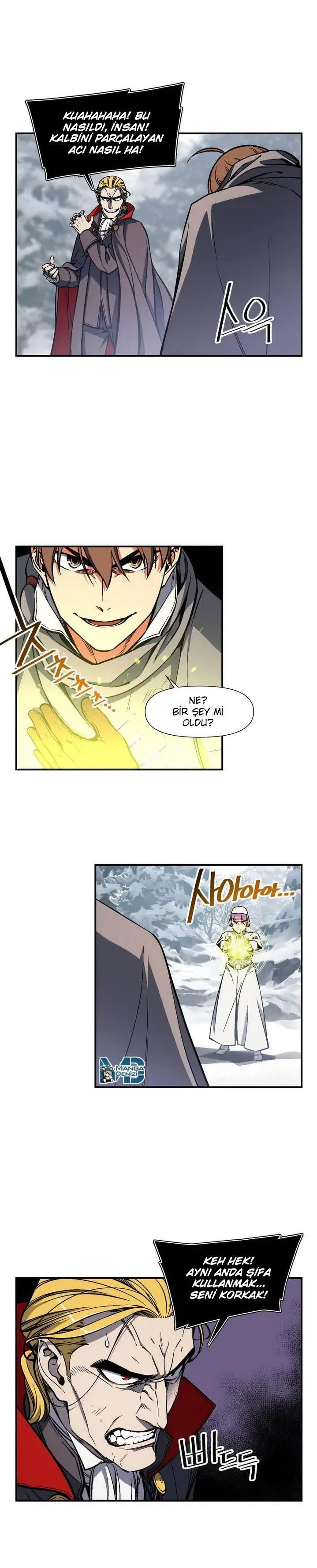The Legendary Moonlight Sculptor - Bölüm 80 - Sayfa 7