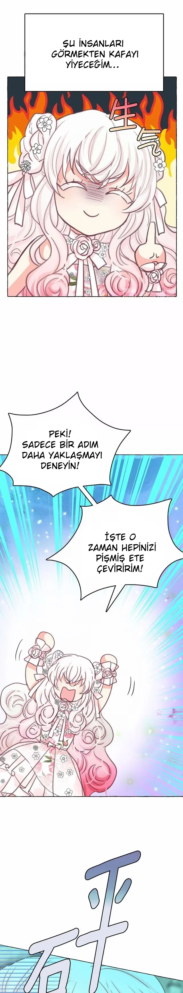 The Moon Witch and the Sun King: My Salvation - Bölüm 21 - Sayfa 17