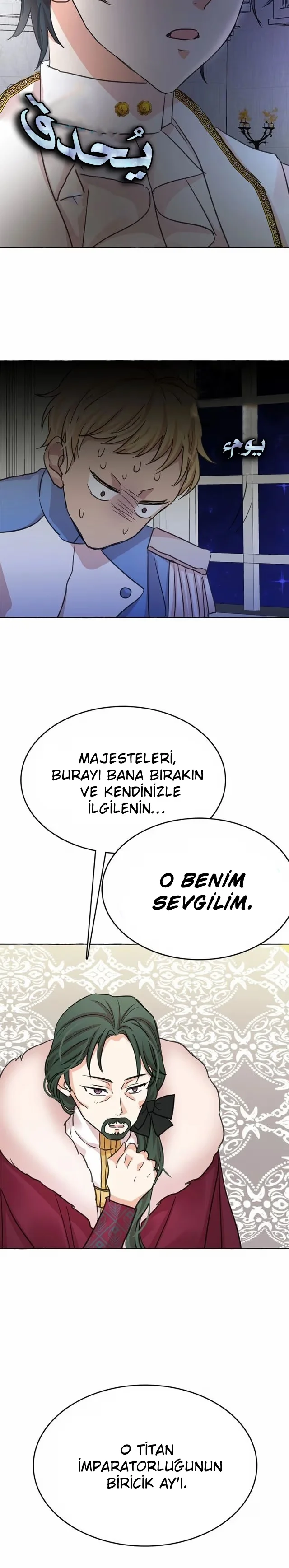 The Moon Witch and the Sun King: My Salvation - Bölüm 21 - Sayfa 20