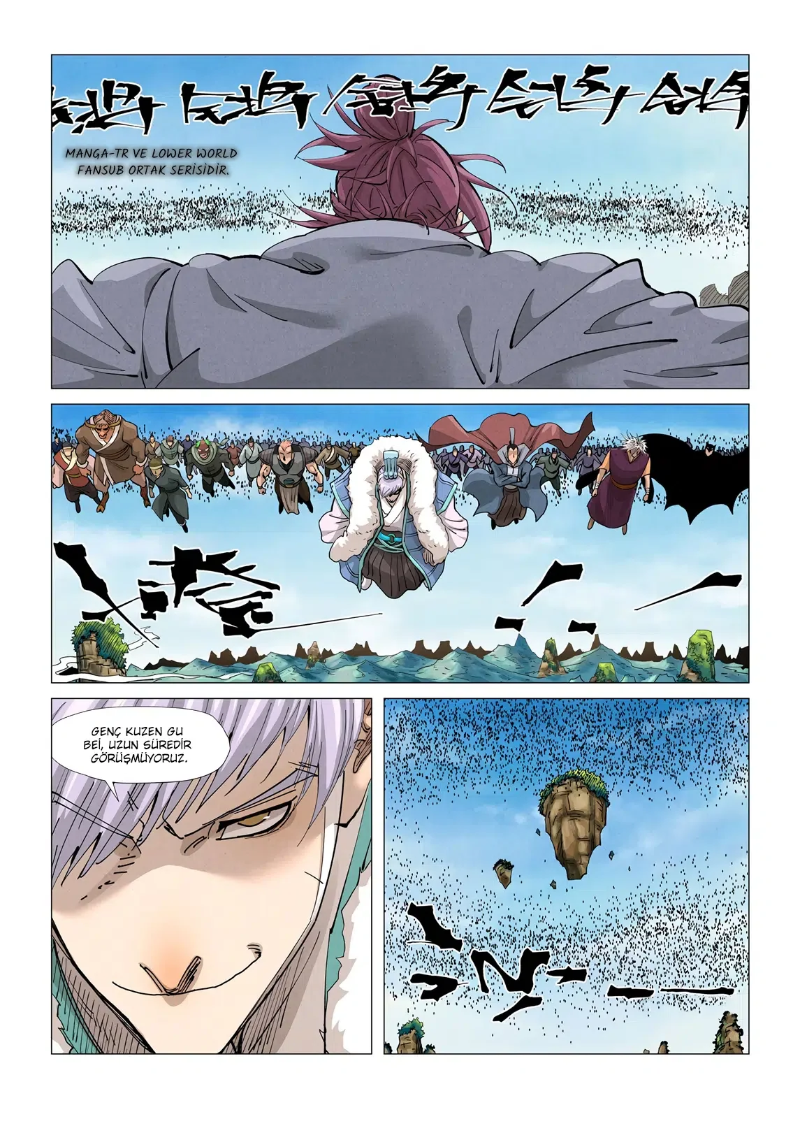Tales of Demons and Gods - Bölüm 362.5 - Sayfa 7