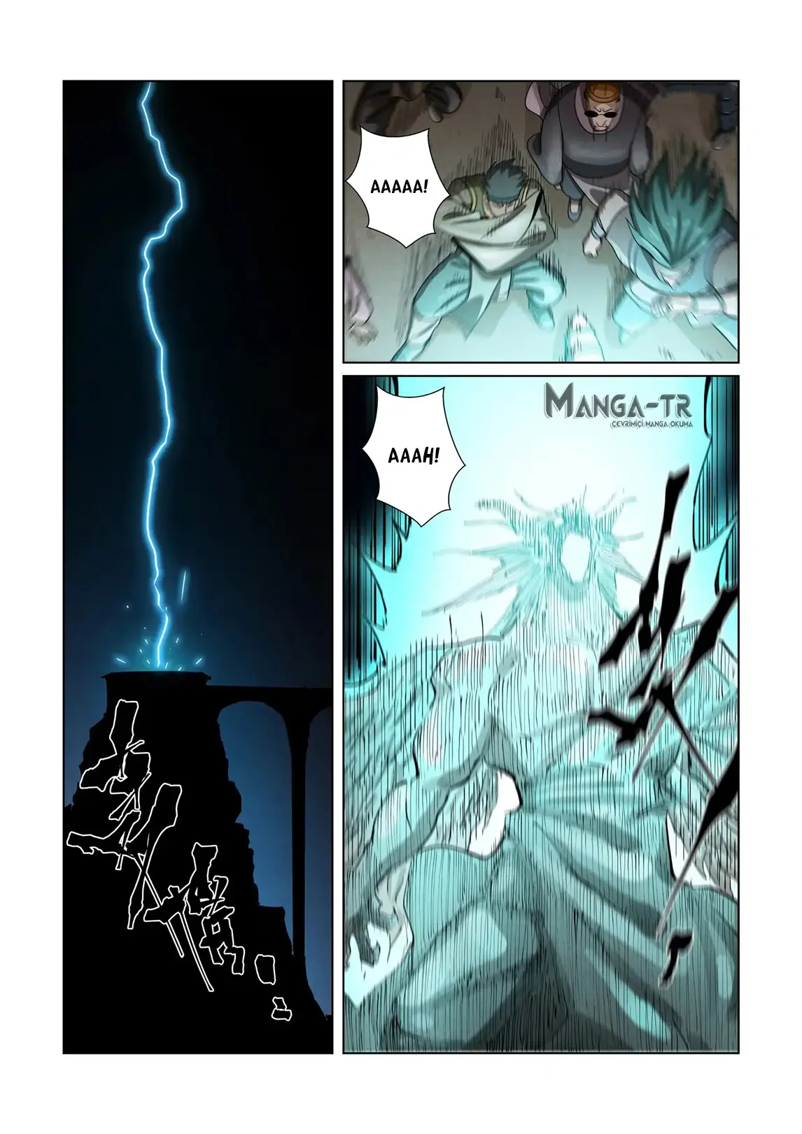 Tales of Demons and Gods - Bölüm 370 - Sayfa 7