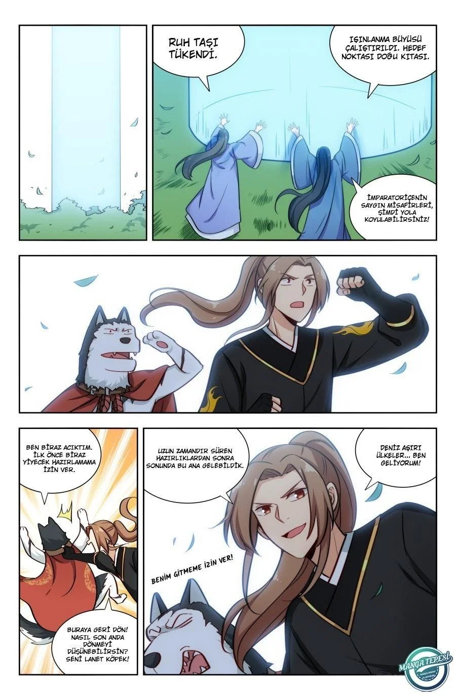 Strongest Anti META - Bölüm 155 - Sayfa 13