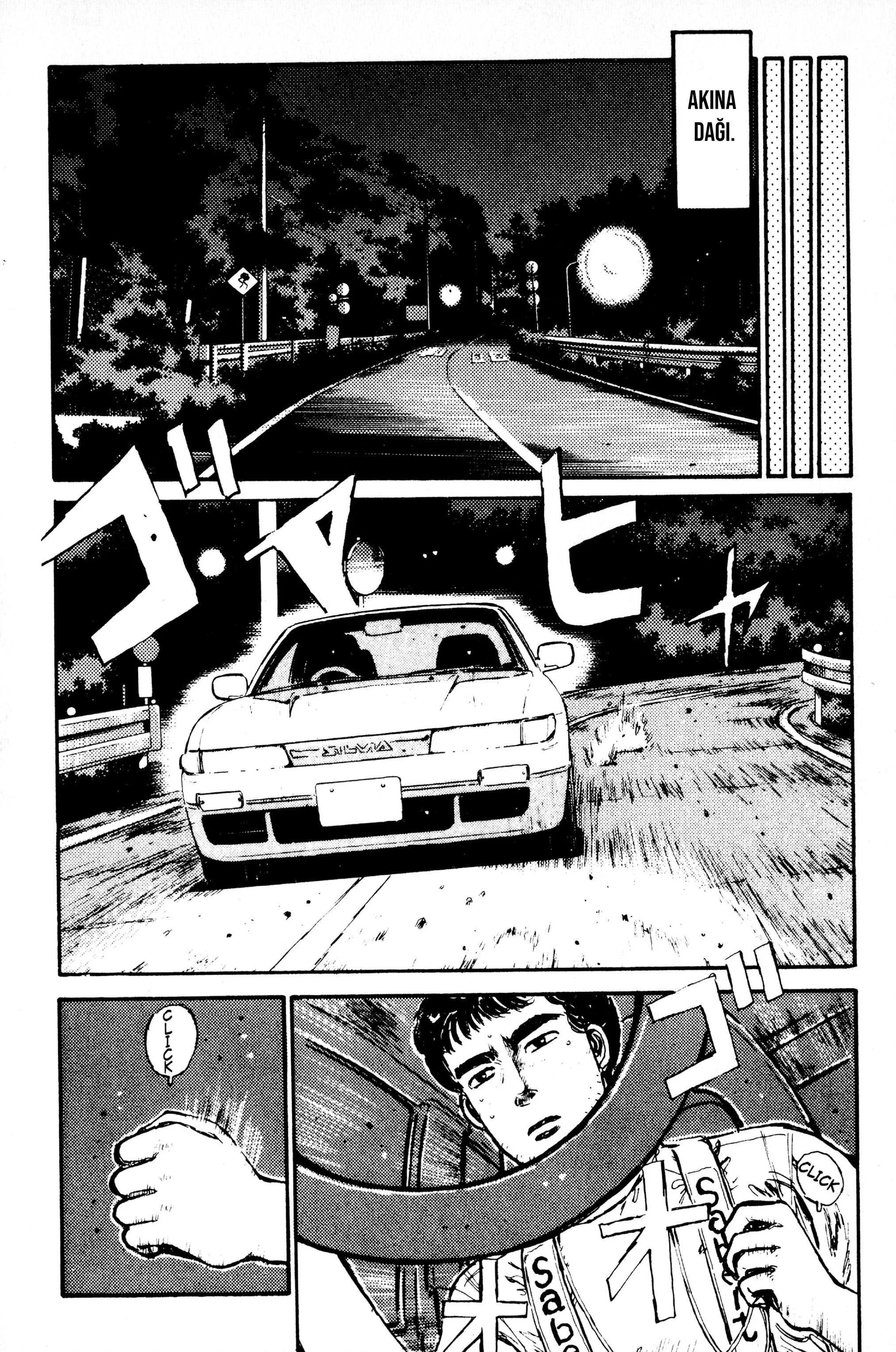 Initial D - Bölüm 4.5 - Sayfa 10