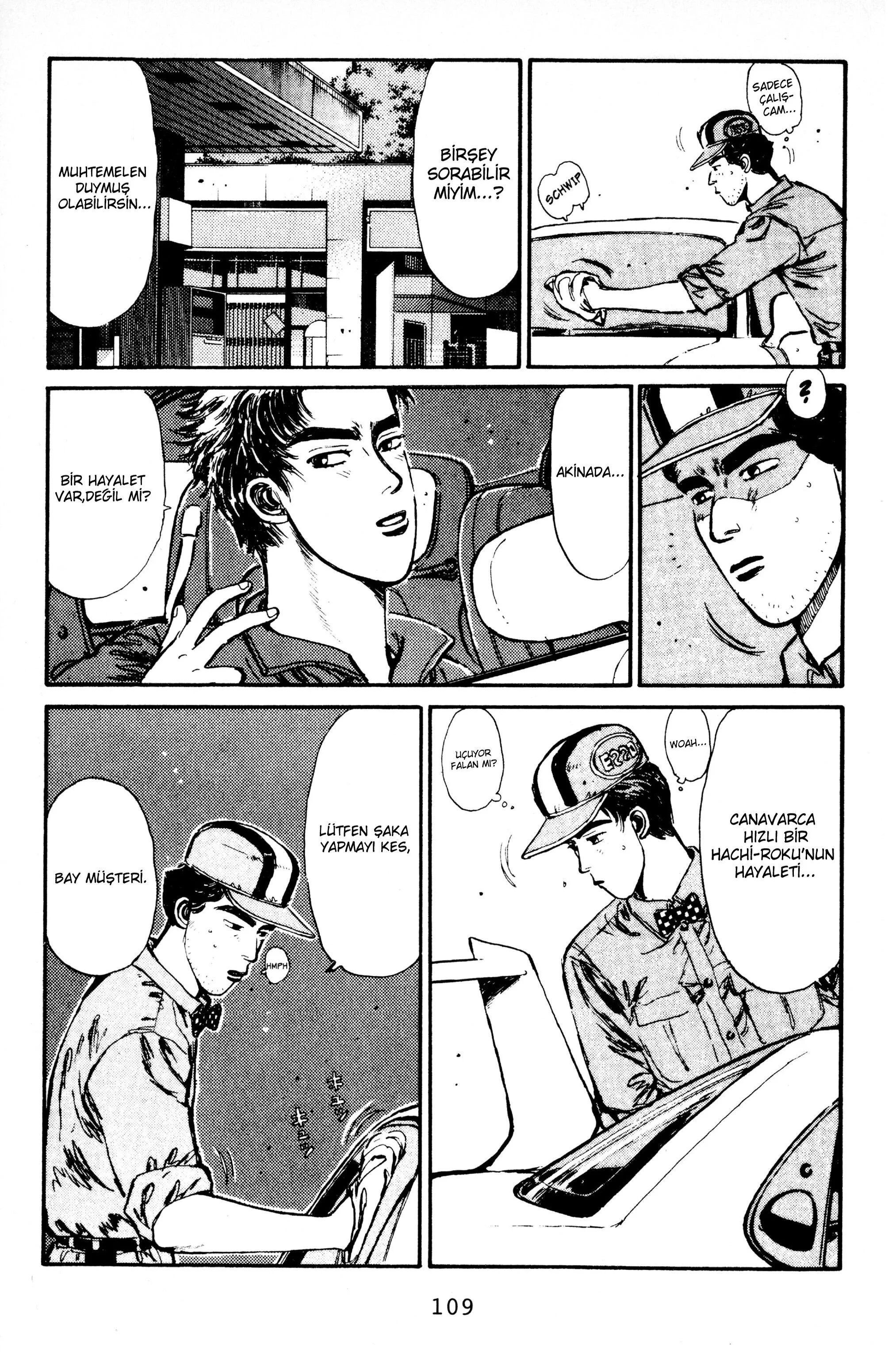 Initial D - Bölüm 4.5 - Sayfa 5