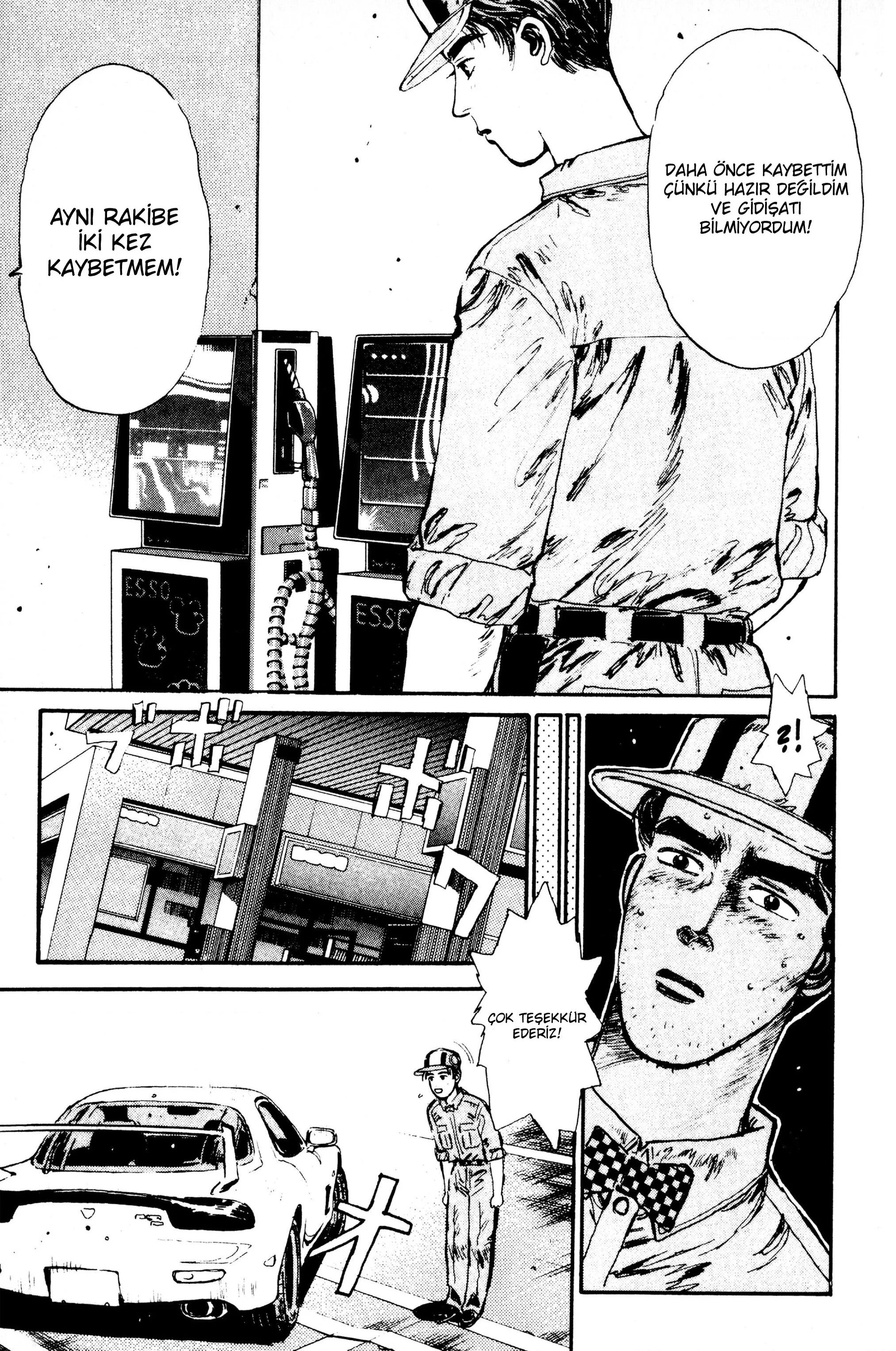 Initial D - Bölüm 4.5 - Sayfa 7