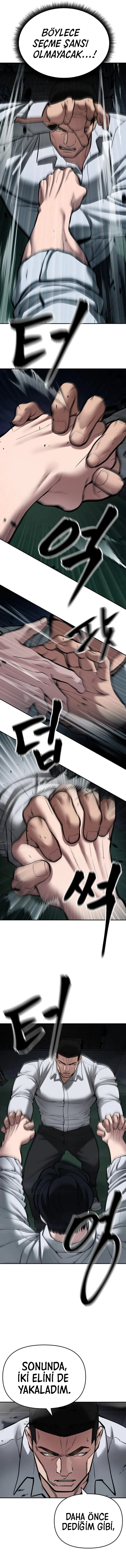 The Bully In-Charge - Bölüm 73 - Sayfa 5