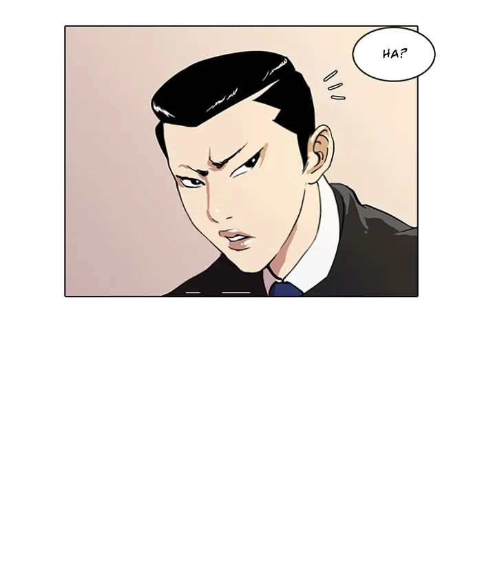Lookism - Bölüm 36 - Sayfa 13