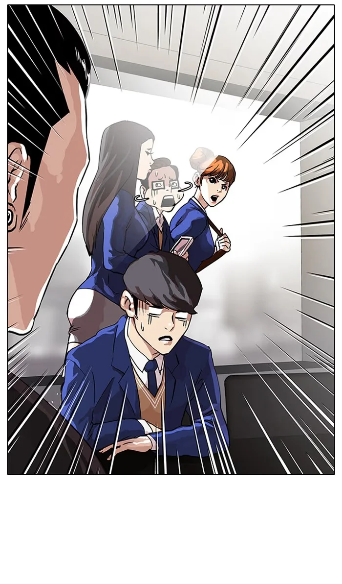 Lookism - Bölüm 36 - Sayfa 14