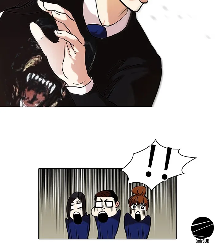 Lookism - Bölüm 36 - Sayfa 32