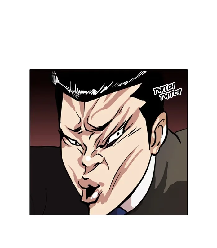 Lookism - Bölüm 36 - Sayfa 5